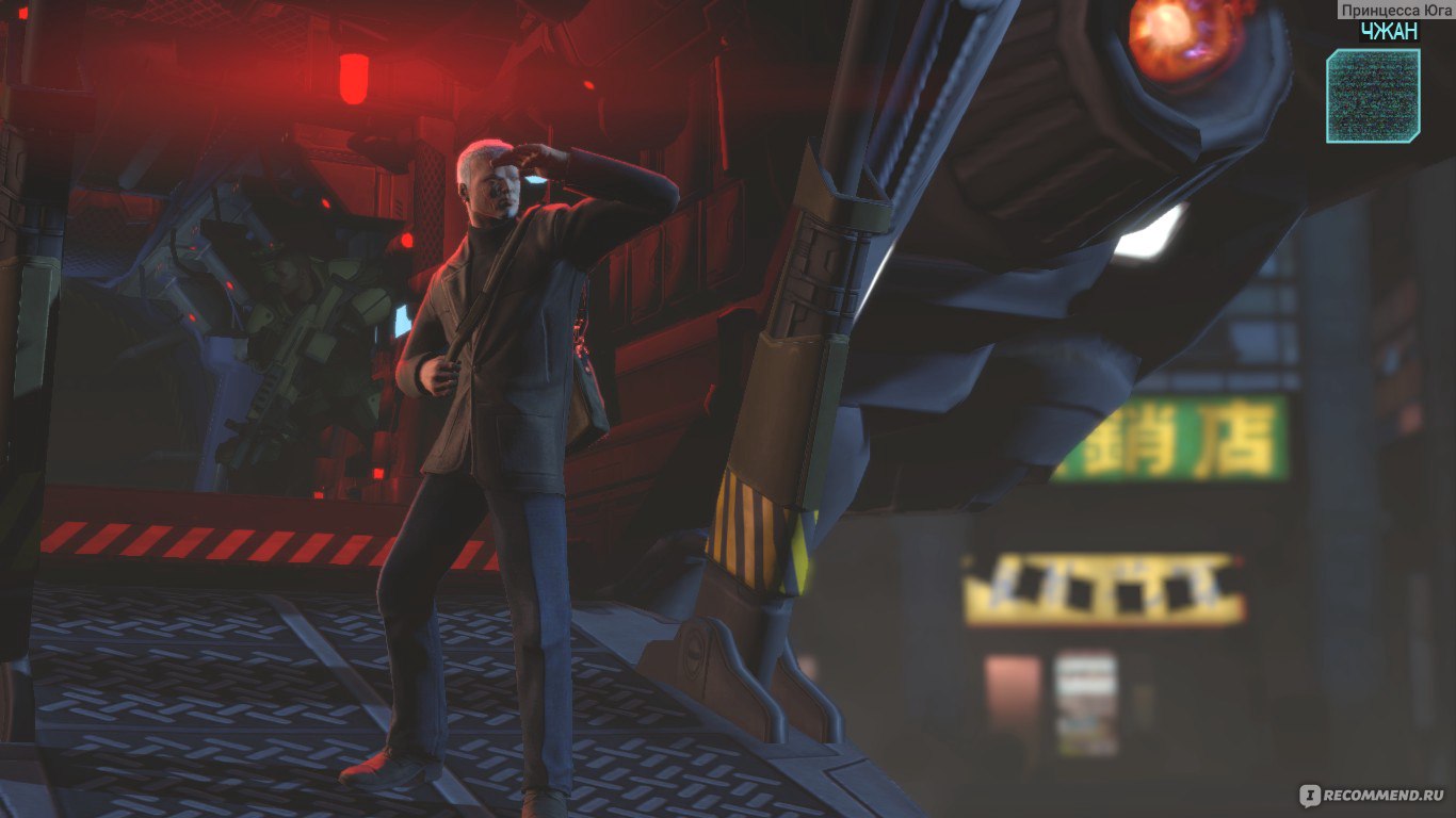 XCOM: Enemy Unknown - «Возрождение классической стратегии. Люблю эту игру,  несмотря на большие отличия от оригинала» | отзывы