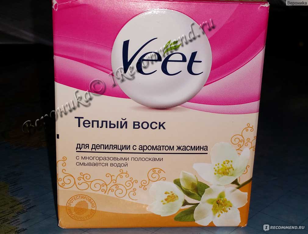 Теплый воск для депиляции veet с ароматом жасмина 250 мл как пользоваться