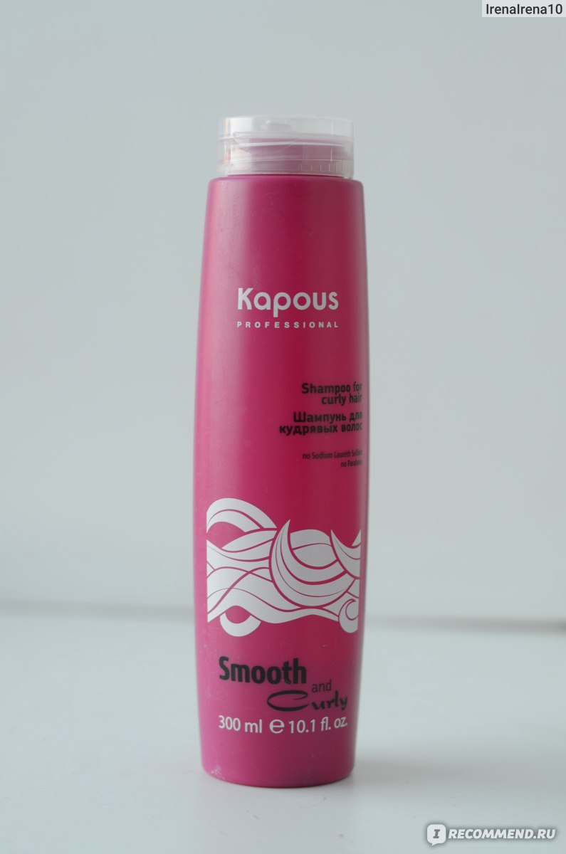 Kapous professional smooth and curly бальзам для кудрявых волос