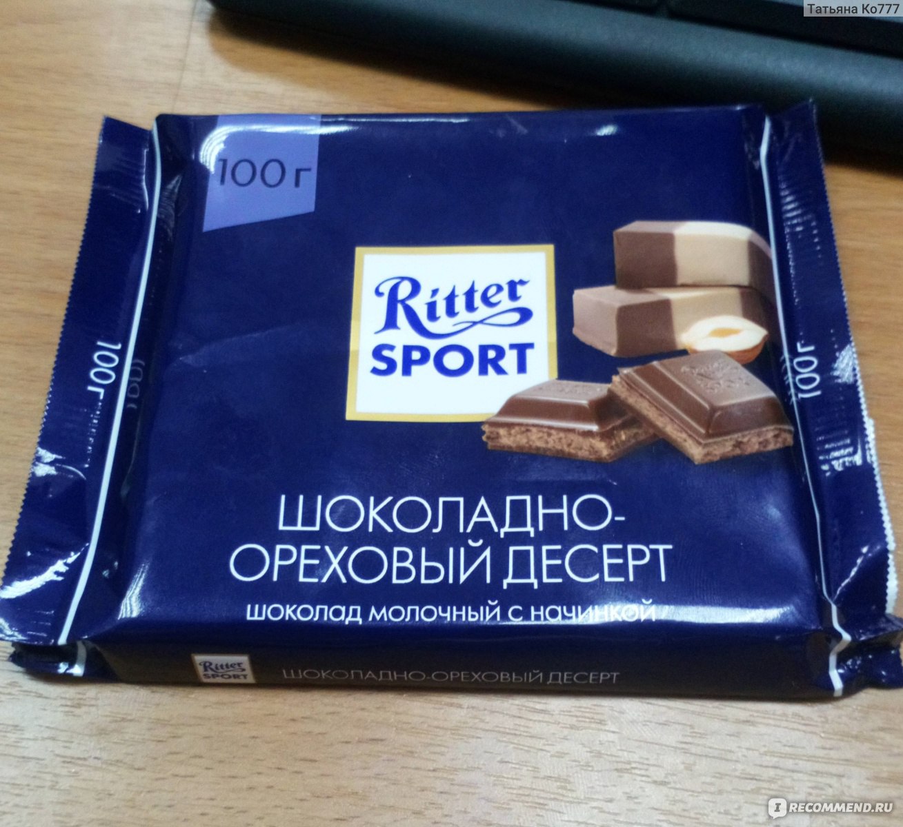 Шоколад Ореховый десерт Ritter Sport