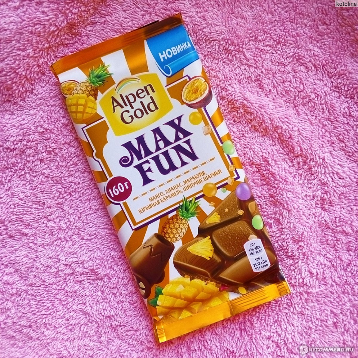 Alpen Gold Max fun ананас