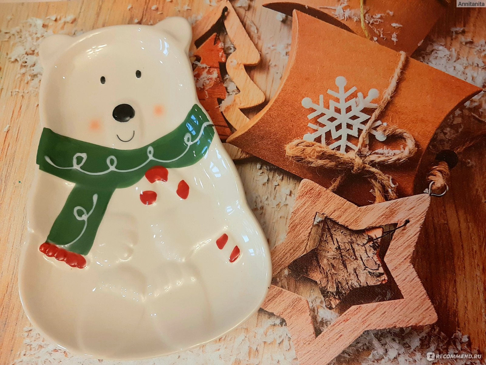 пятерочка новогодние подарки для детей. фикс прайс новогодние сладкие подарки. новогодний сладкий подарок из фикс прайса. новогодние конфеты фикс прайс. фикс прайс новогодние сладкие подарки.