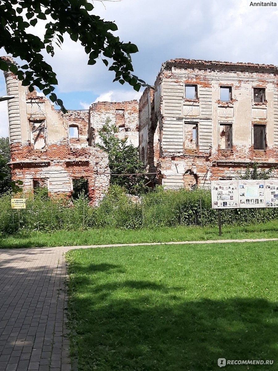 Усадьба Белкино, г. Обнинск, Калужская область, Россия - « Красивый парк  для прекрасного отдыха в знойный день! И виндсерфинг для молодежи.» | отзывы