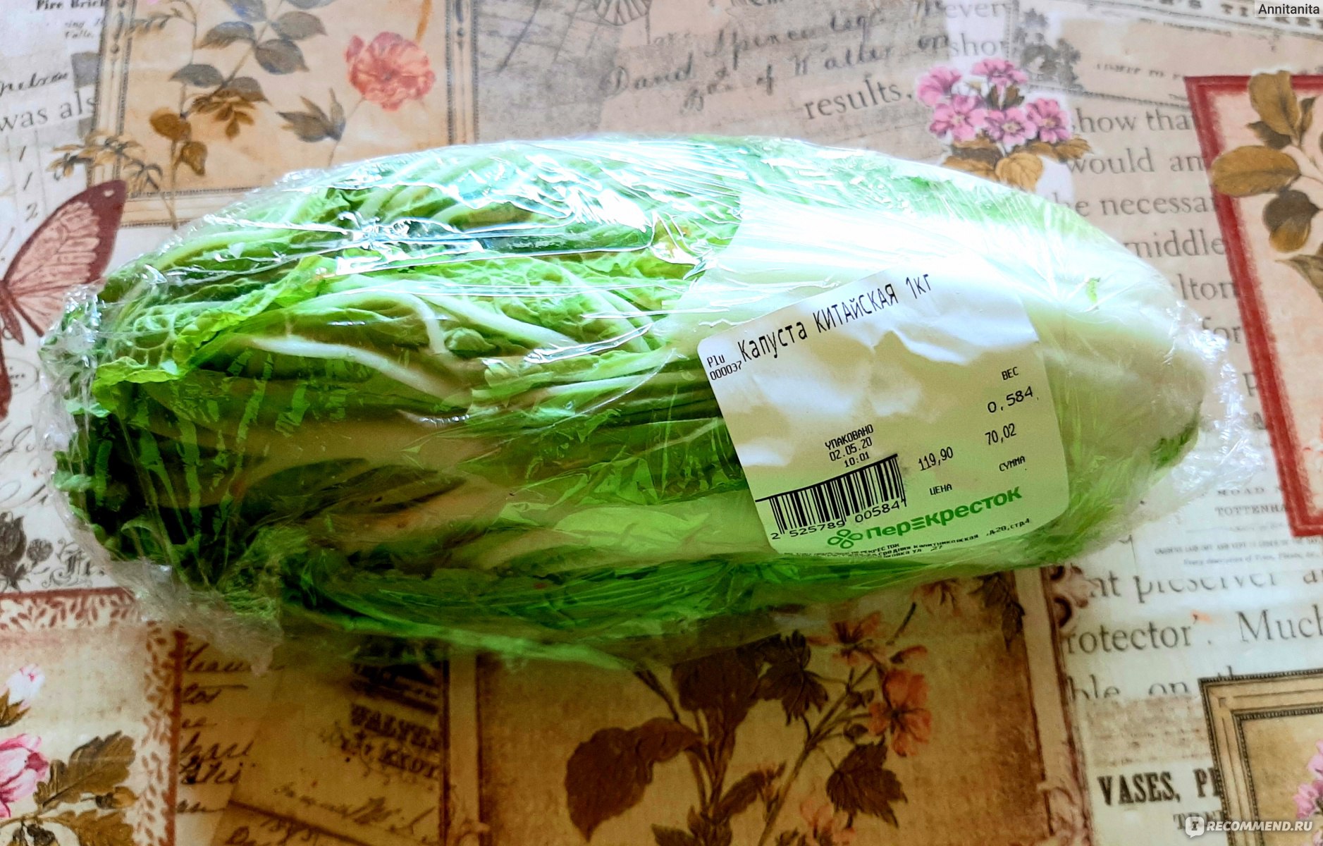 Как приготовить салат из свежей капусты и моркови