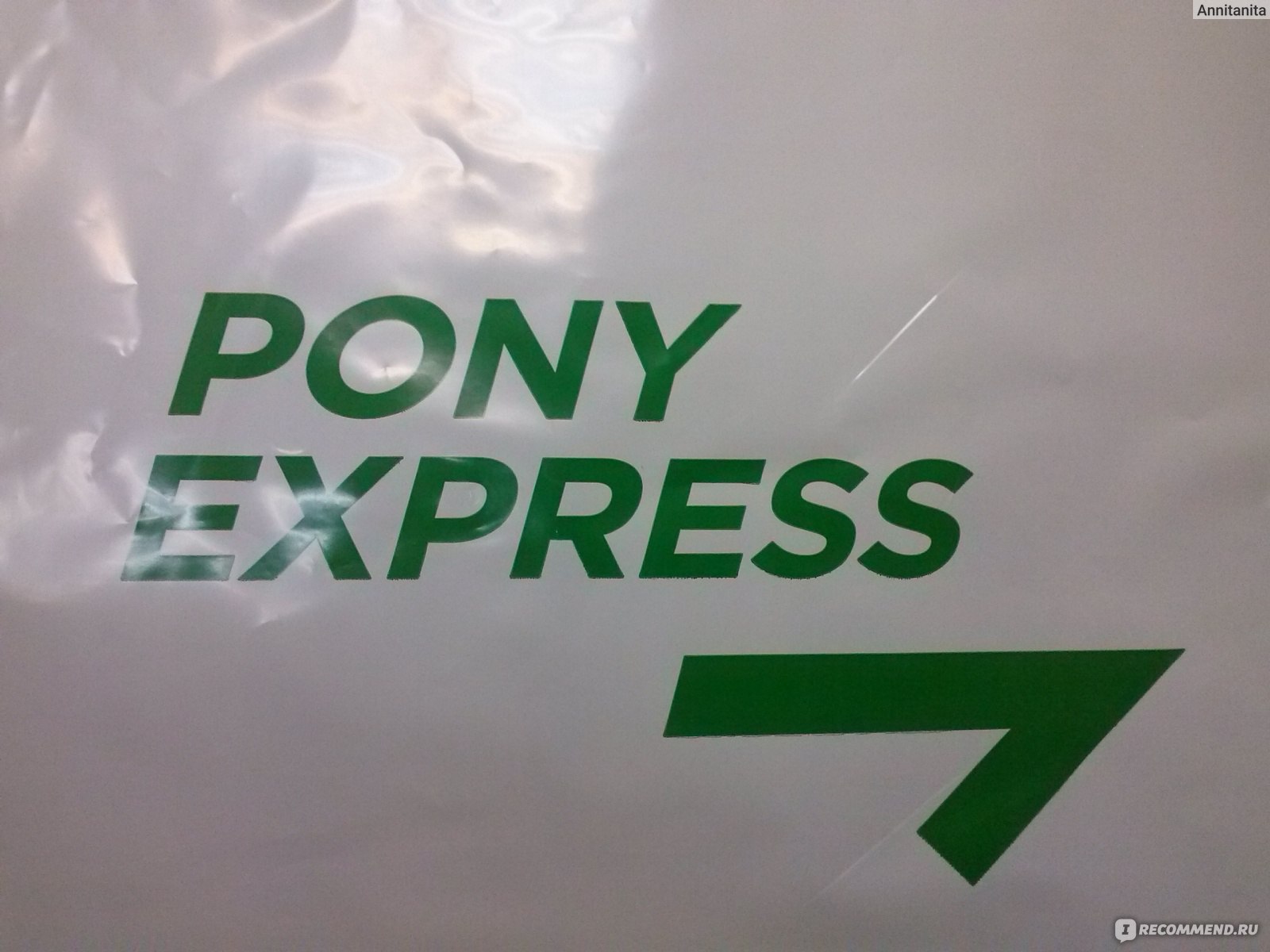 Pony Express