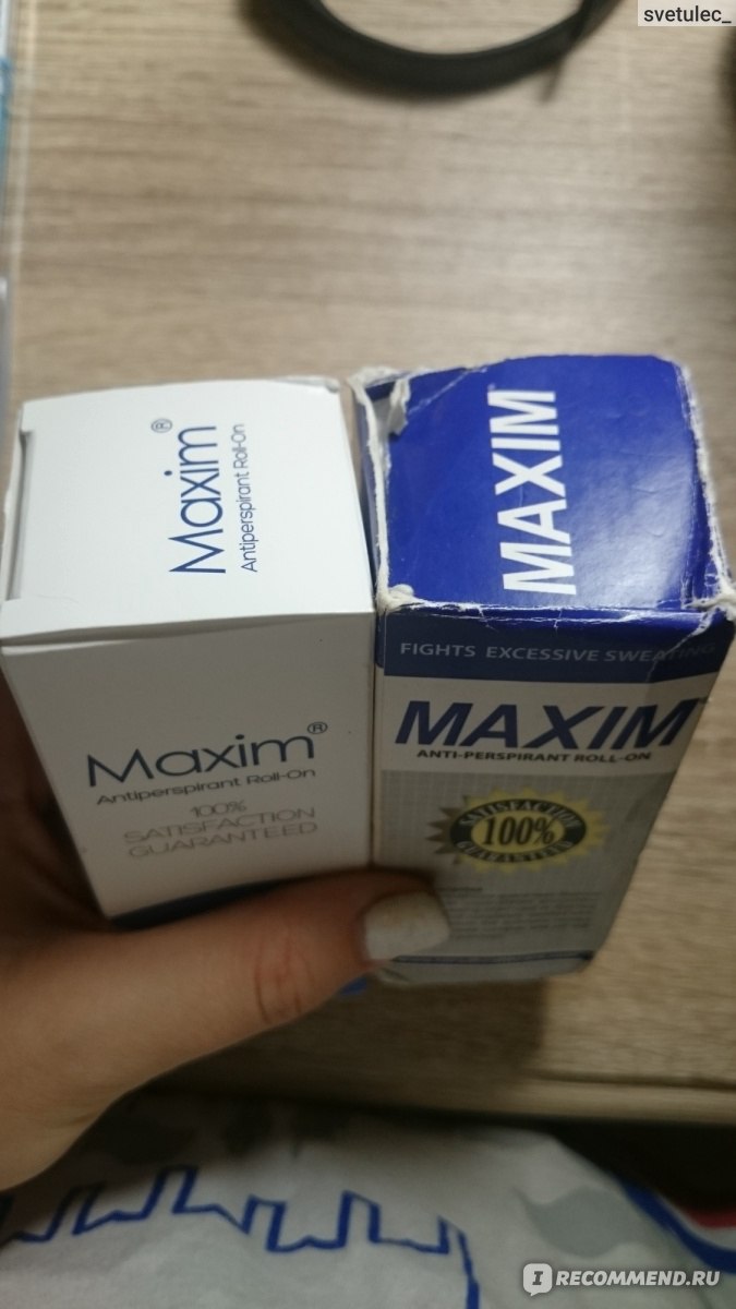 Дезодорант-антиперспирант Corad Healthcare MAXIM 15% фото