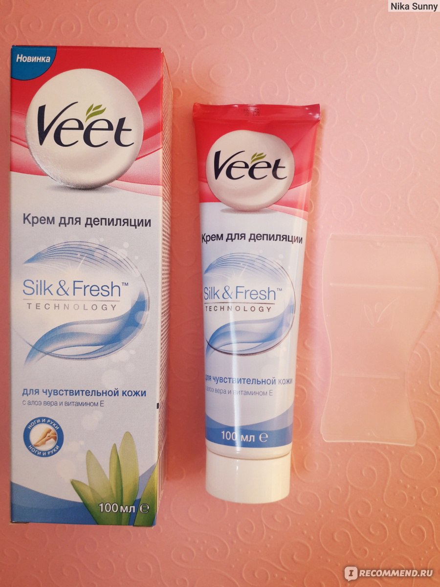 Крем для депиляции Veet для чувствительной кожи