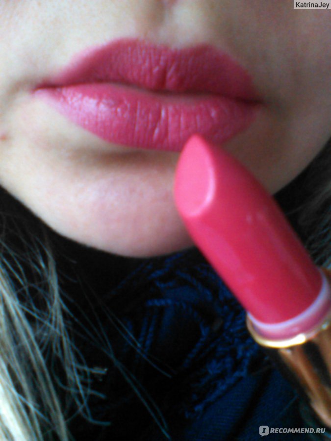 max factor lipstick 827 bewitching coral