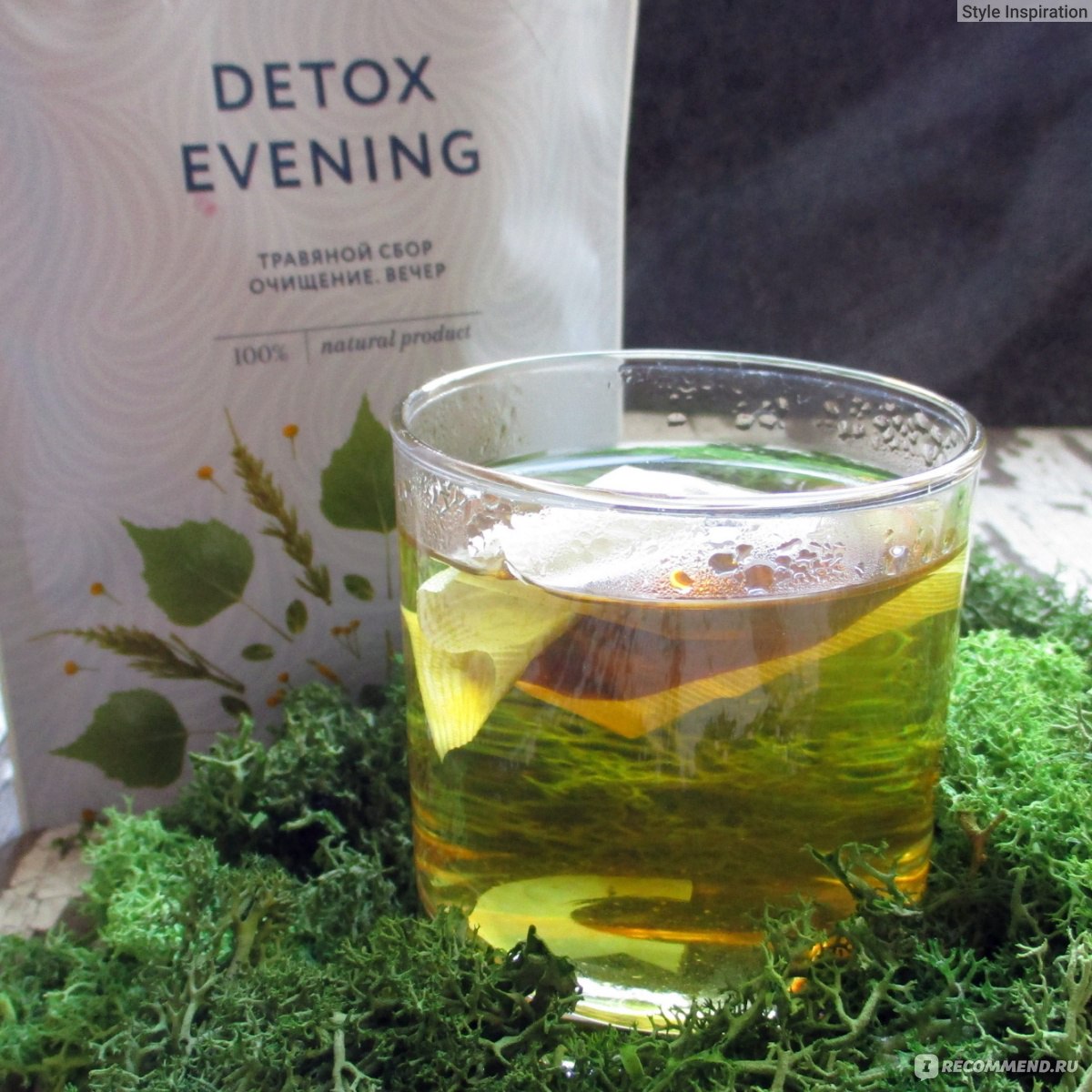 Травяной чай Faberlic herbal tea Detox Evening - «Как пить травки, чтобы  они работали - а именно сгоняли отёки и убирали наетые бочка» | отзывы