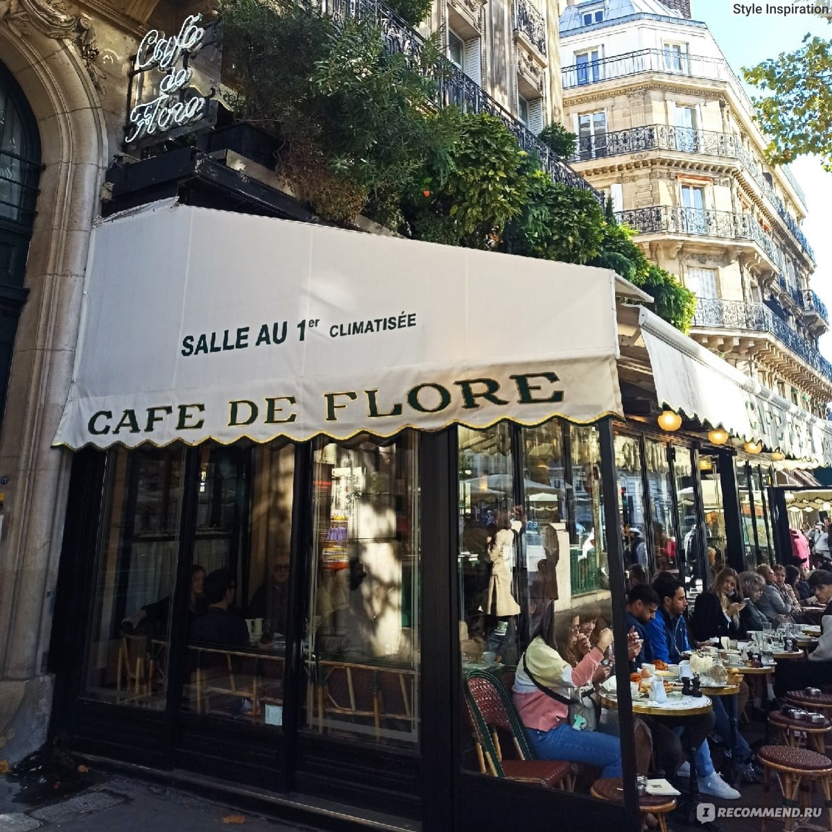 Кафе «Де Флер» (Café de Flore), Париж - «Любимое кафе фашистов,  монархистов, французского сопротивления, Хэмингуэя, Пикассо, Сартра и меня»  | отзывы