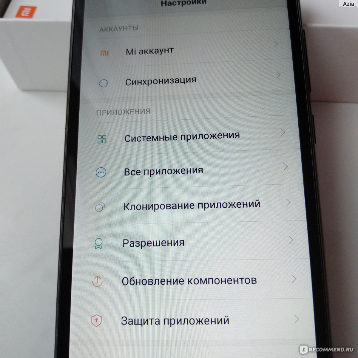 Смартфон Xiaomi Redmi 6 - «Смартфон Xiaomi Redmi 6 за 0,01$ !!! Все плюсы и  минусы Короля Бюджетников. Как мне удалось купить его за цент на Али. » |  отзывы