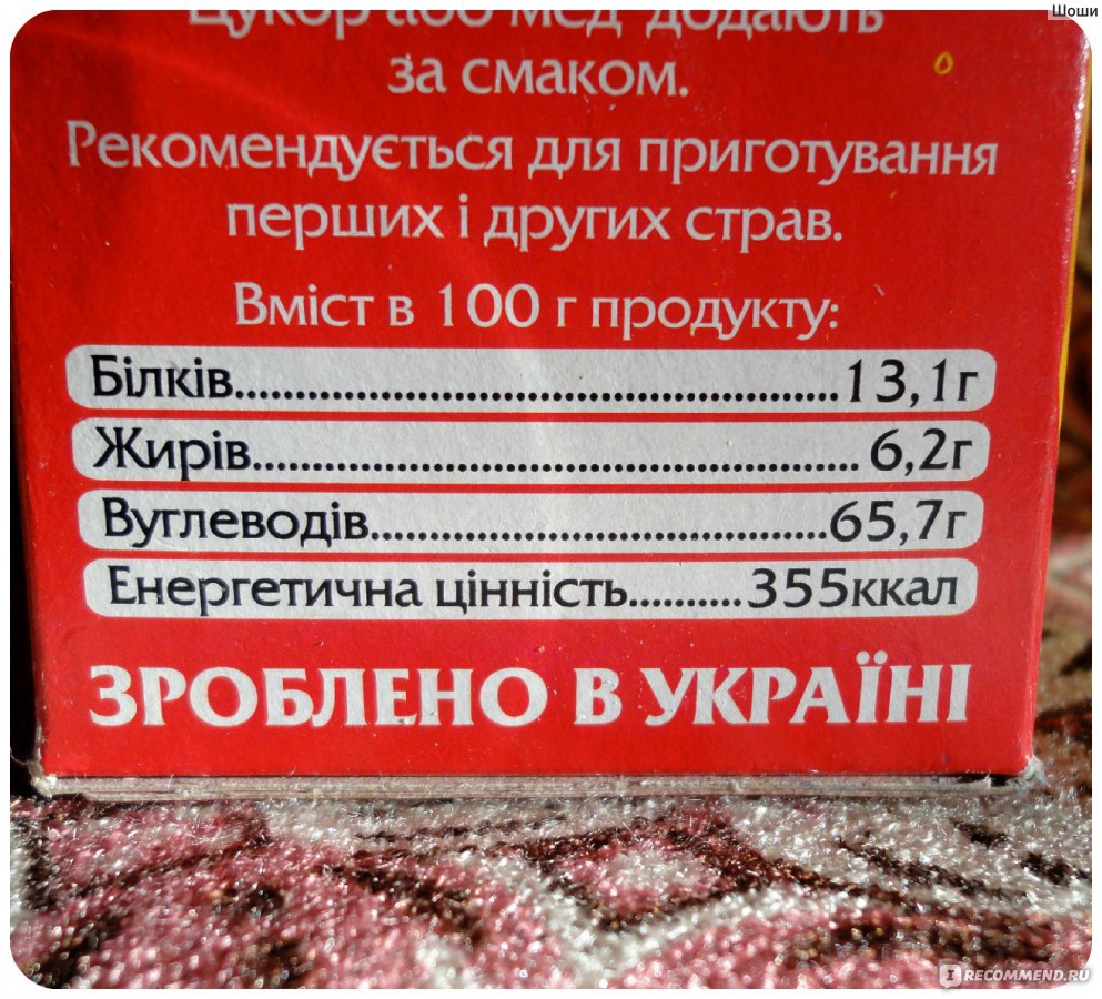 От меня ушла девушка, но я сам виноват От меня ушла девушка, но я сам виноват