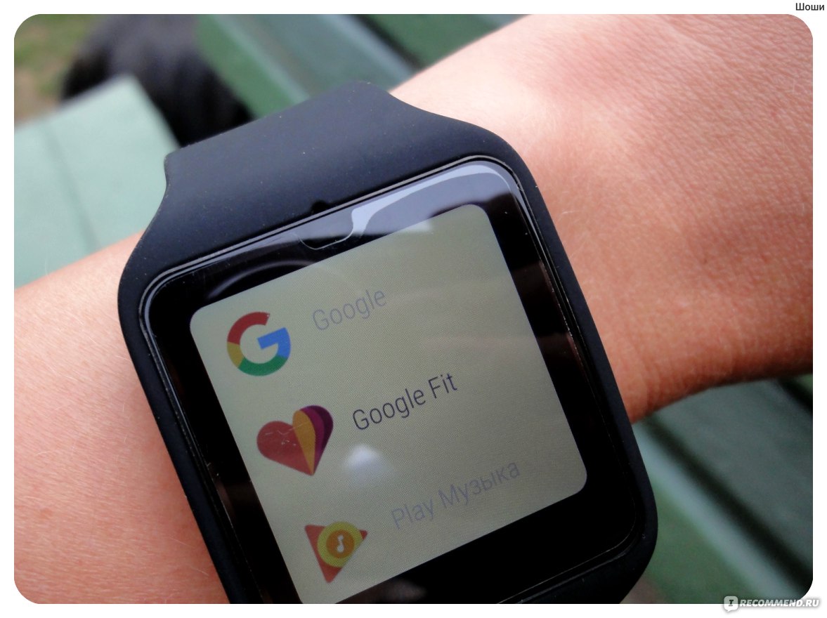 Sony smartwatch 3 whatsapp online