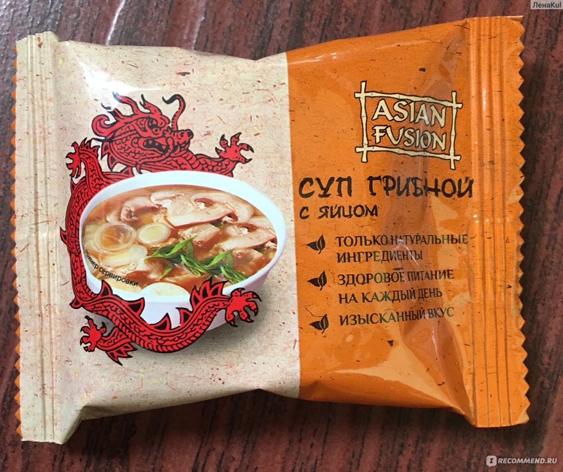 Суп быстрого приготовления asian fusion