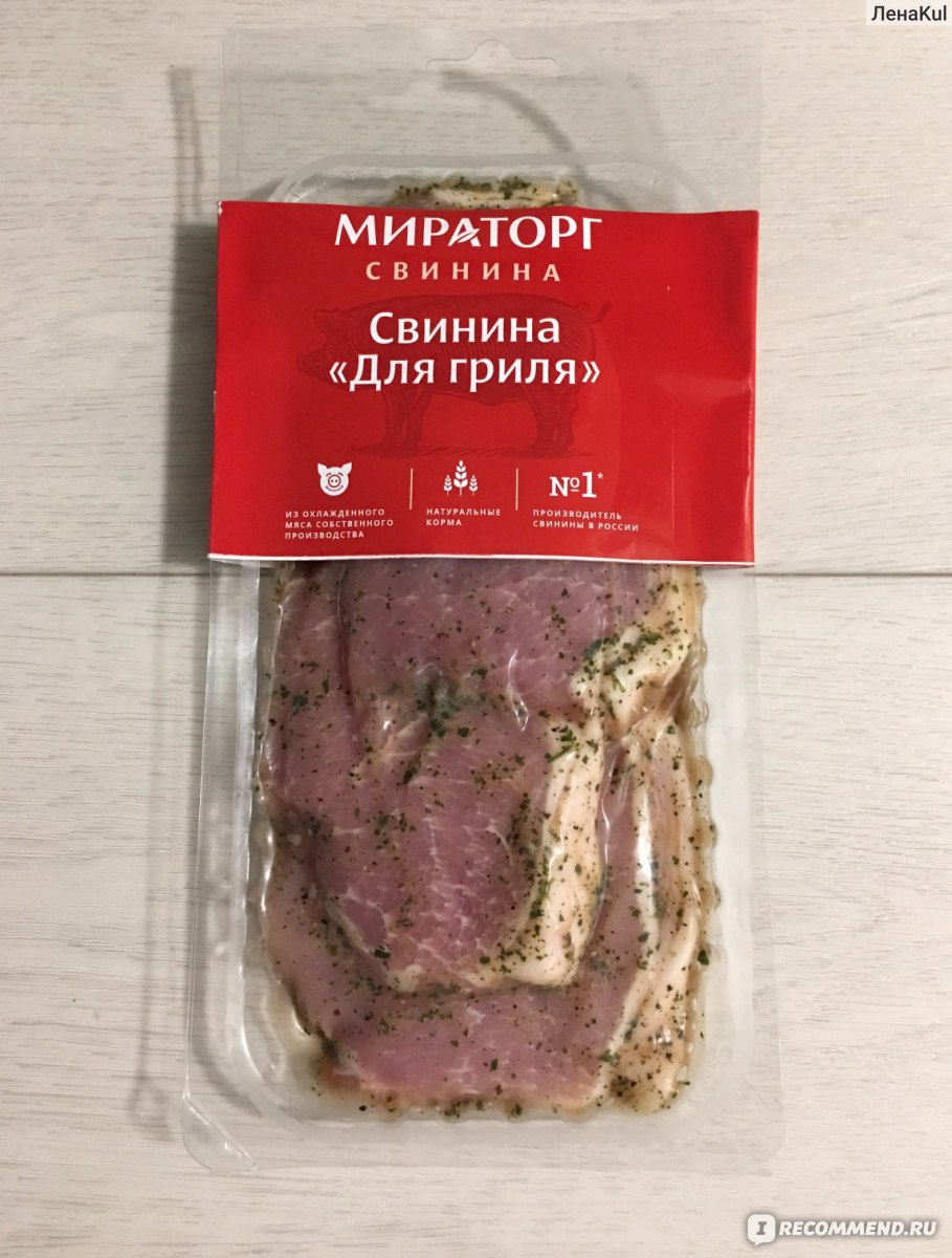 Стейк из свинины на сковороде пошаговый рецепт с фото