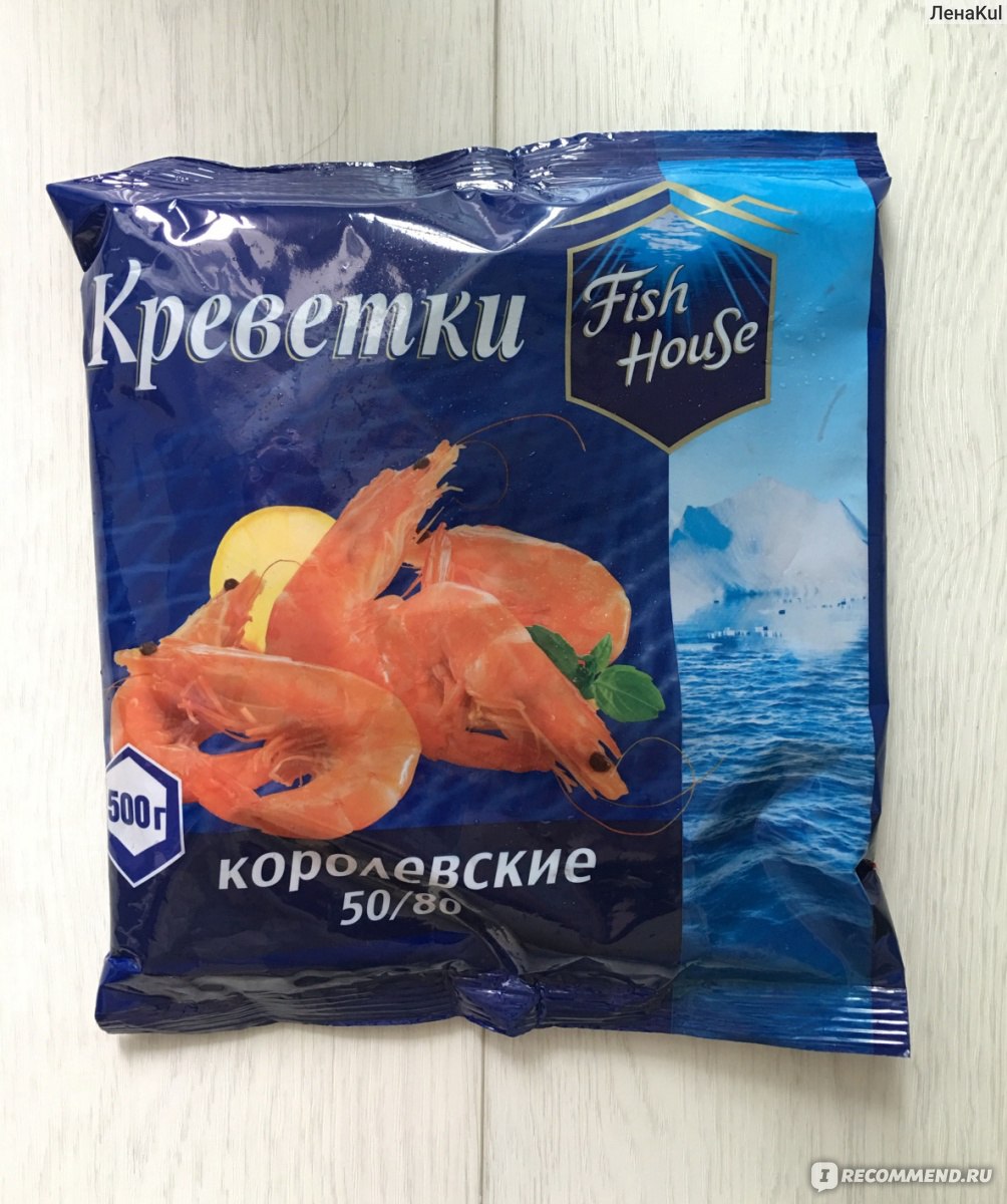 Креветки Fish House Королевские 50/80 - «Вкусные креветки, но процесс их  очистки занимает много времени. Я с таким нюансом столкнулась впервые.  Подробности внутри.» | отзывы