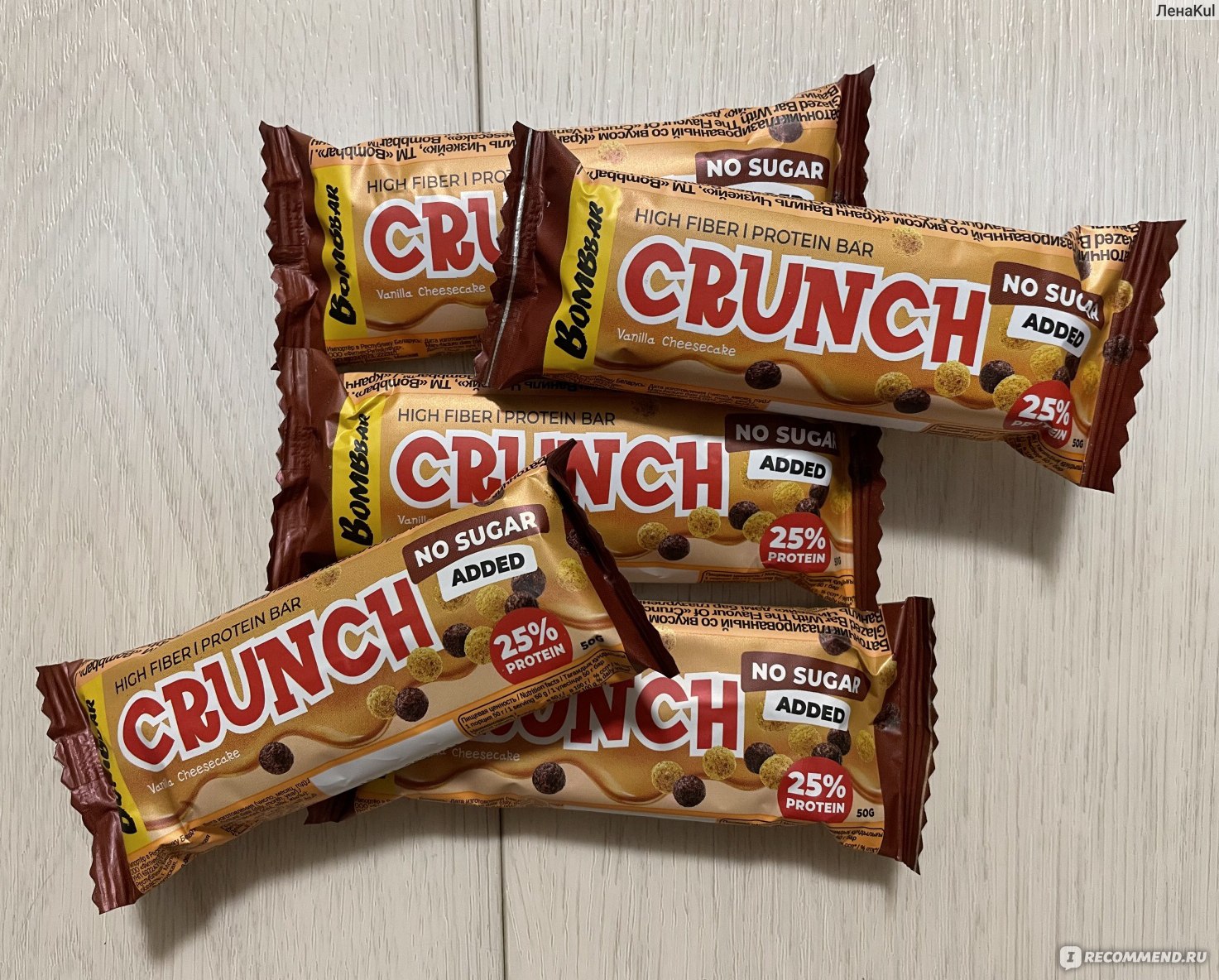 Crunch Crunch