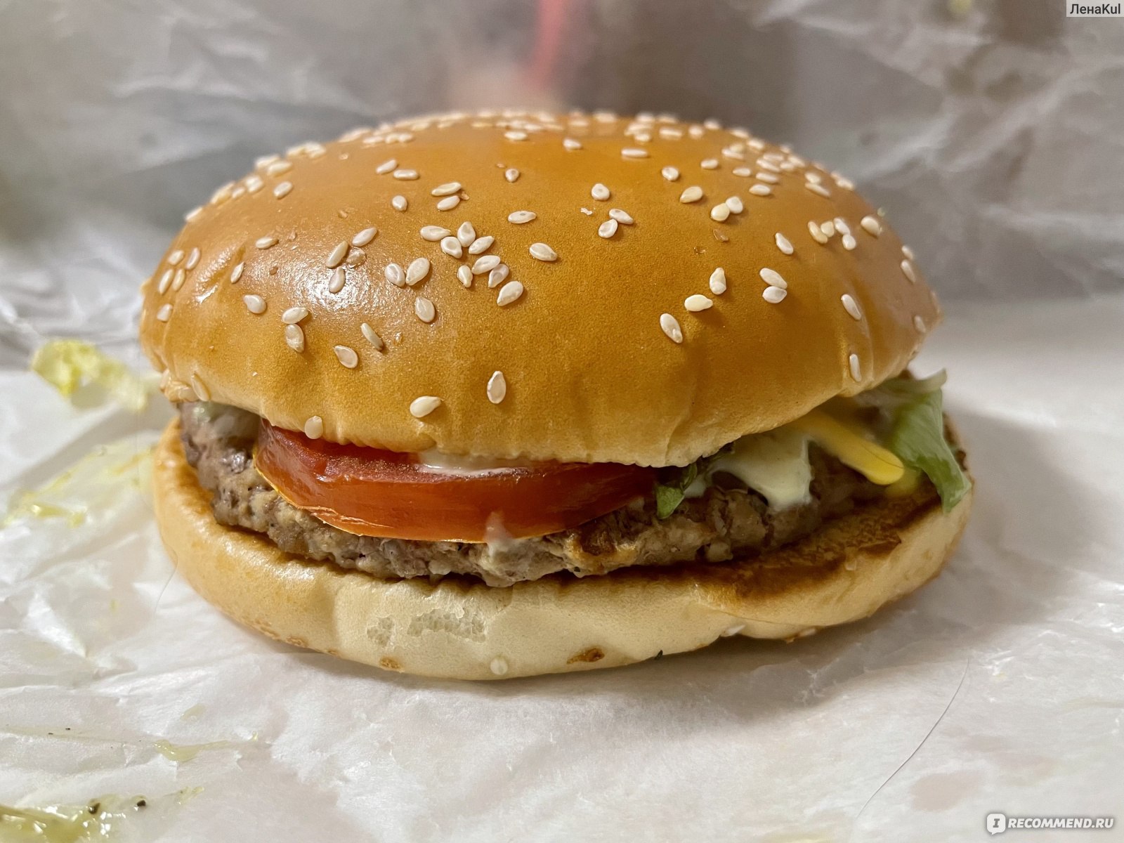 Фастфуд Burger King / Бургер Кинг Воппер по-итальянски - «Сезонная новинка  - бургер Воппер По-Итальянски в сети «Бургер Кинг», которая меня не  впечатлила, но лично раз попробовать можно » | отзывы