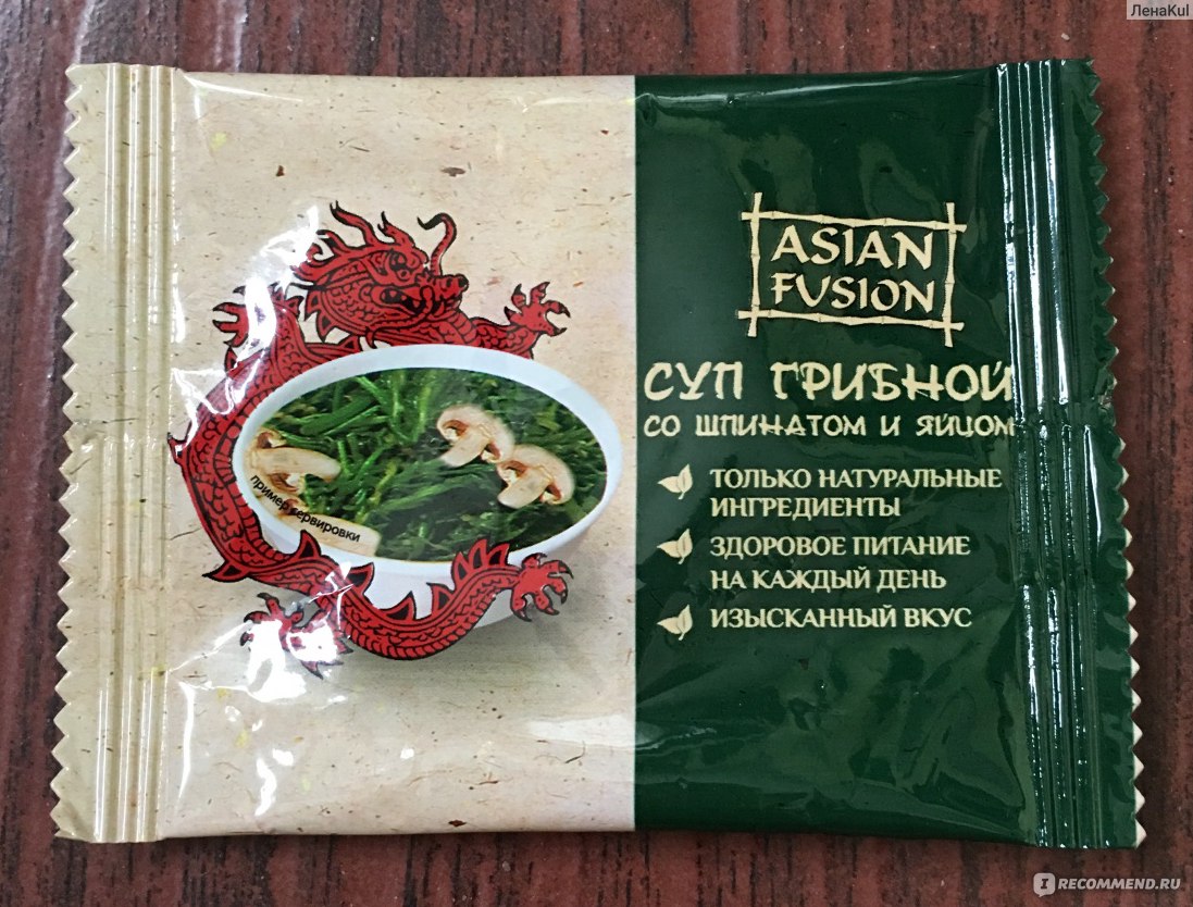 Суп быстрого приготовления asian fusion