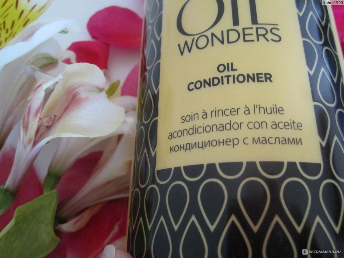 Бальзам для волос matrix oil wonders oil conditioner