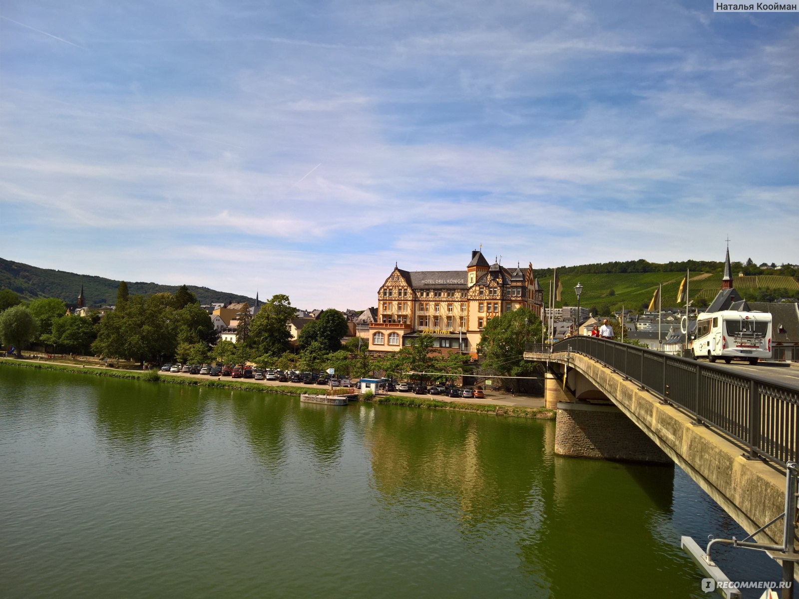 Река в германии приток мозеля. Долина реки Мозель. Долина Мозеля Люксембург. Река Мозель в Германии. Река Мозель Люксембург.