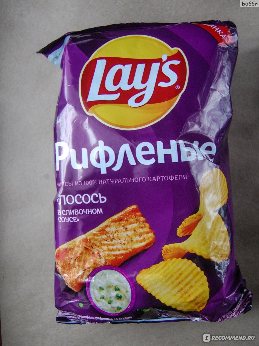 150г.чипсы lays лосось