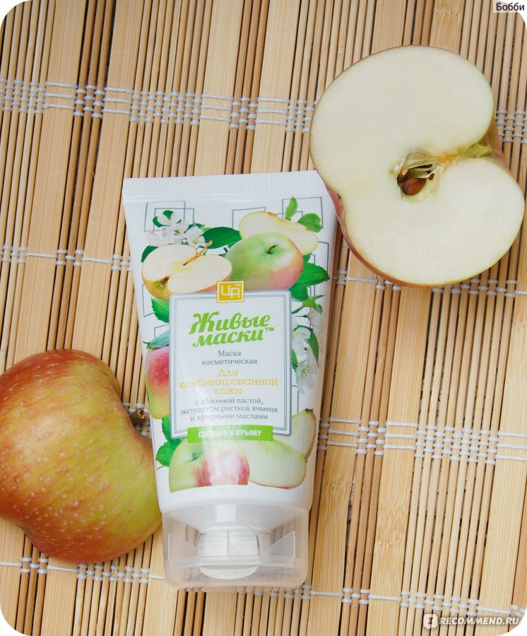 Пилинг-скатка с экстрактом зеленого ячменя Innisfree Green barley gommage peeling mask