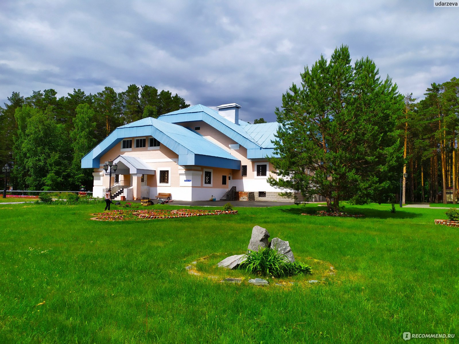 санаторий тараскуль тюмень