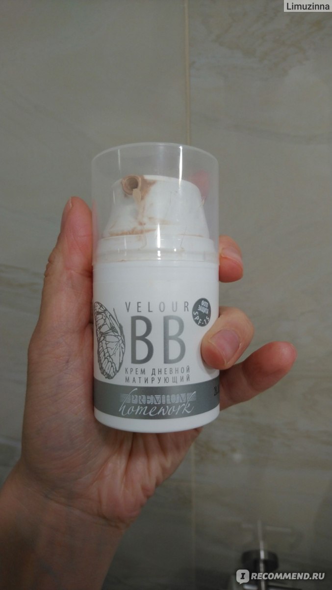 BB-крем PREMIUM Матирующий «Velour BB» SPF15 - «Идеальный BB-крем» | отзывы