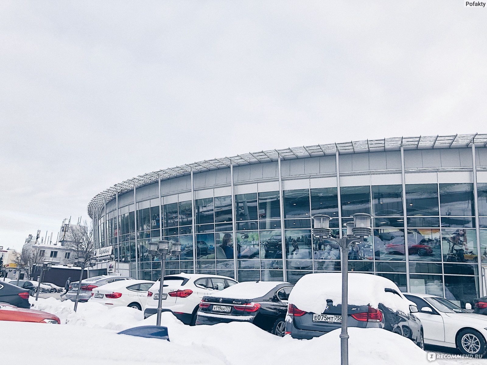 Борисхоф официальный дилер BMW, Москва - «Шарашкина контора! Расскажу, как  мне не продали машину и не смогли правильно заменить колодки?‍♀️ Не умеют  обслуживать машины, не умеют их продавать?‍♀️ Никогда не обращайтесь к