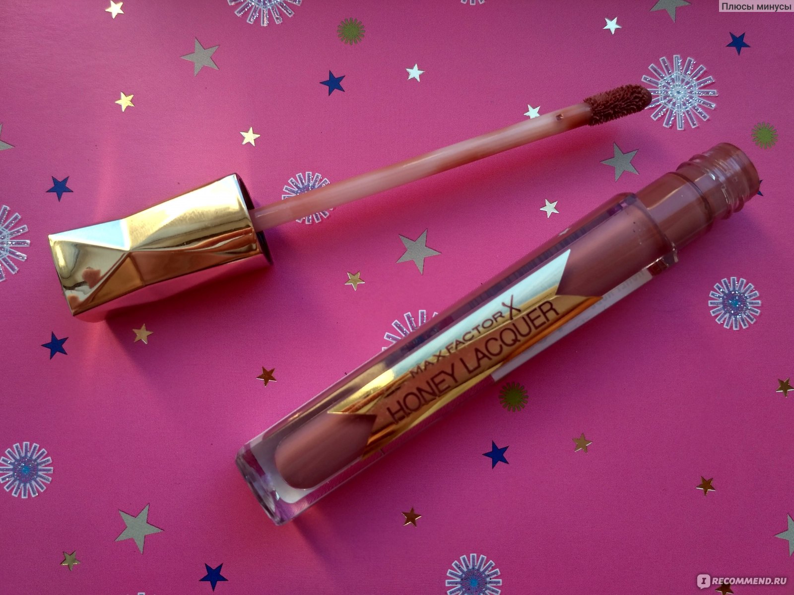 Блеск для губ Max Factor Honey Lacquer Gloss - «НОВИНКА! Жидкая помада ...
