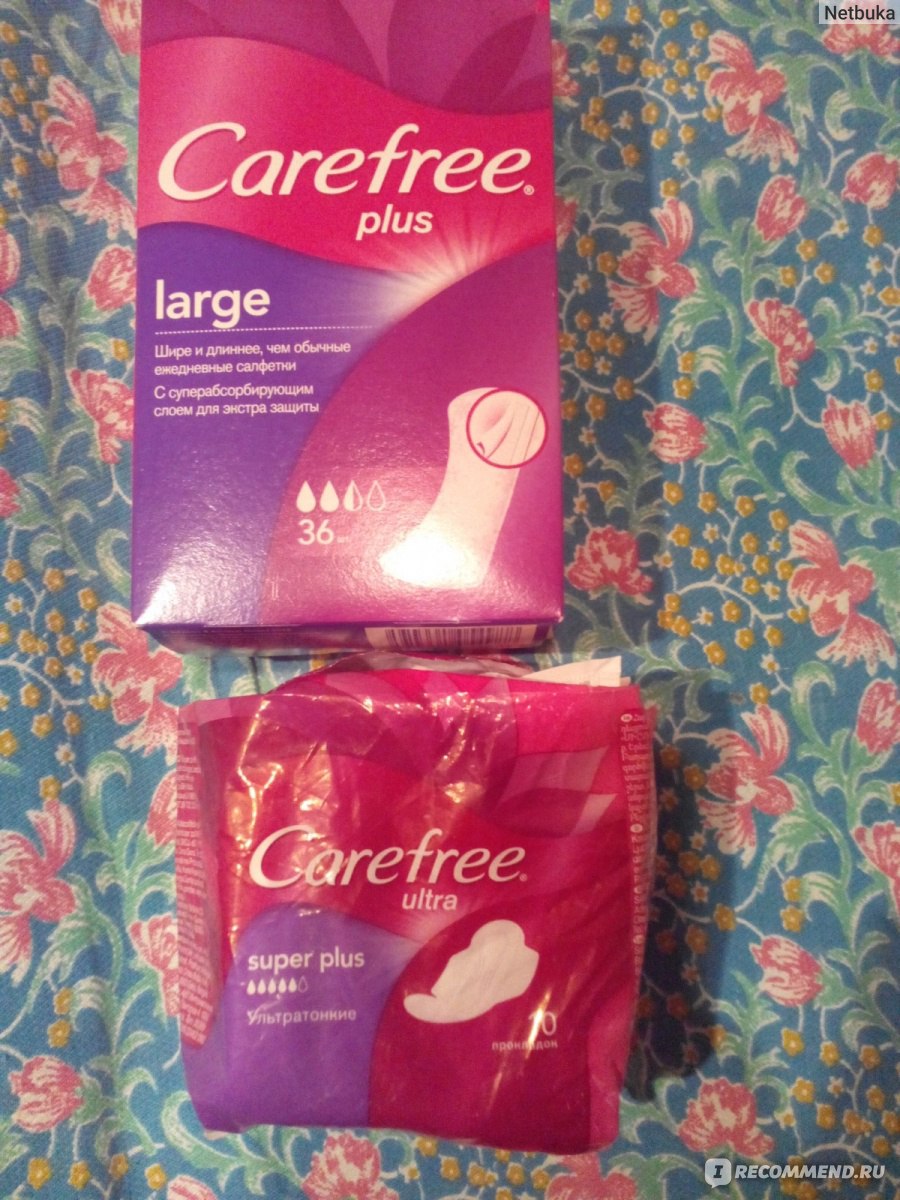 Carefree large