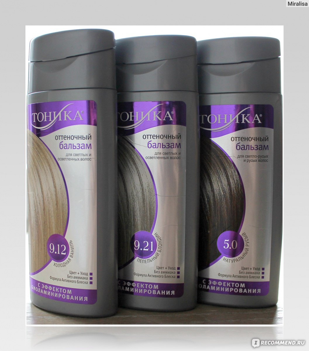 Тоника Бальзам для волос оттеночный, оттенок 5.0 Натуральный русый