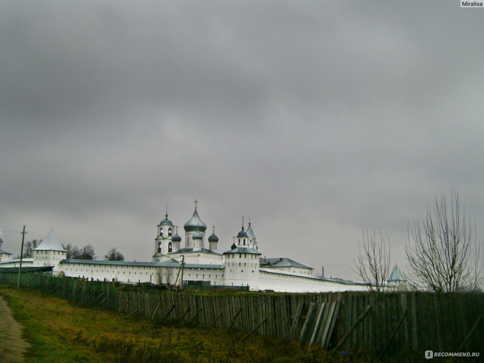 Синий камень (Синь-камень), Переславль-Залесский - «Что наша жизнь по  сравнению с вечностью? Всего лишь миг... Мой рассказ о синем камне 10 лет  спустя.» | отзывы