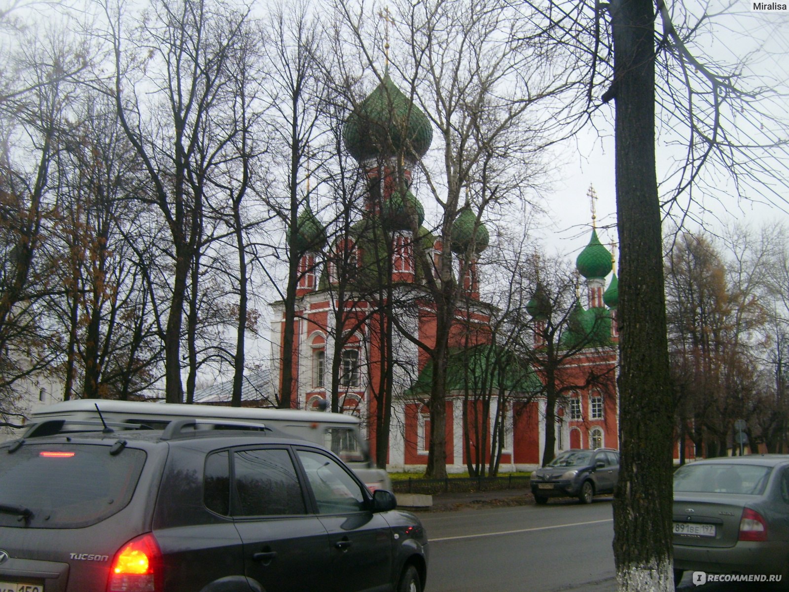 Синий камень (Синь-камень), Переславль-Залесский - «Что наша жизнь по  сравнению с вечностью? Всего лишь миг... Мой рассказ о синем камне 10 лет  спустя.» | отзывы