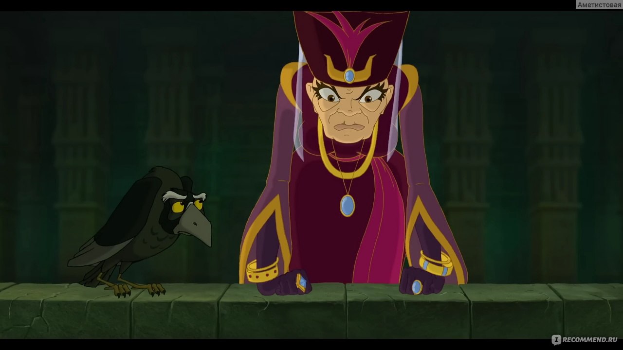 Шамаханская царица фото из мультфильма фото