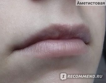 Бальзам для губ ФИТОкосметик Защита и питание Бархатные губки фото