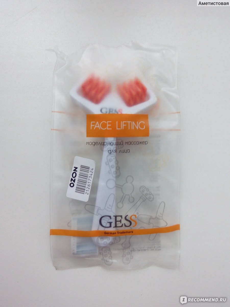 Массажёр для лица GESS FACE LIFTING фото