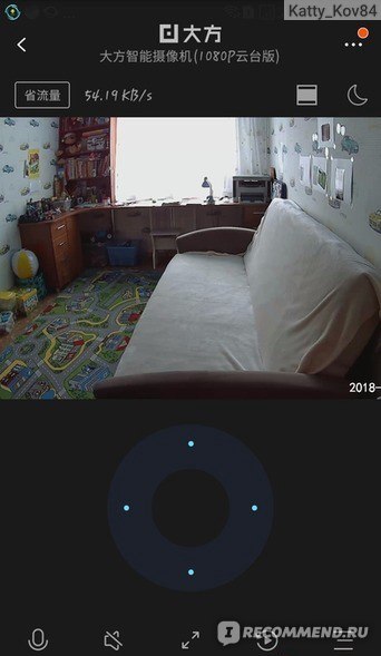  охранного видео наблюдения Xiaomi dafang 1080p smart ip camera .