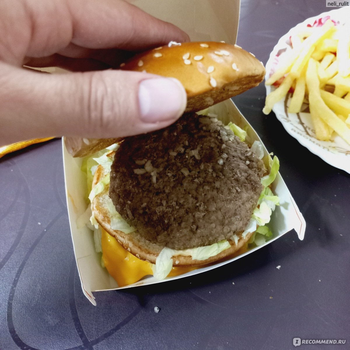 Приложение Макдоналдс - «А у нас Макдоналдс работает 🍔🌮🍟:доставка на дом  через приложение, покажу заказы, исполнение, чем кормят, СТОИМОСТЬ  (сравнение). » | отзывы