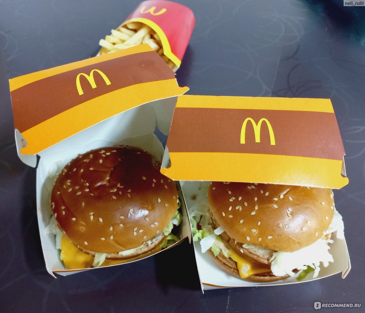 Приложение Макдоналдс - «А у нас Макдоналдс работает 🍔🌮🍟:доставка на дом  через приложение, покажу заказы, исполнение, чем кормят, СТОИМОСТЬ  (сравнение). » | отзывы