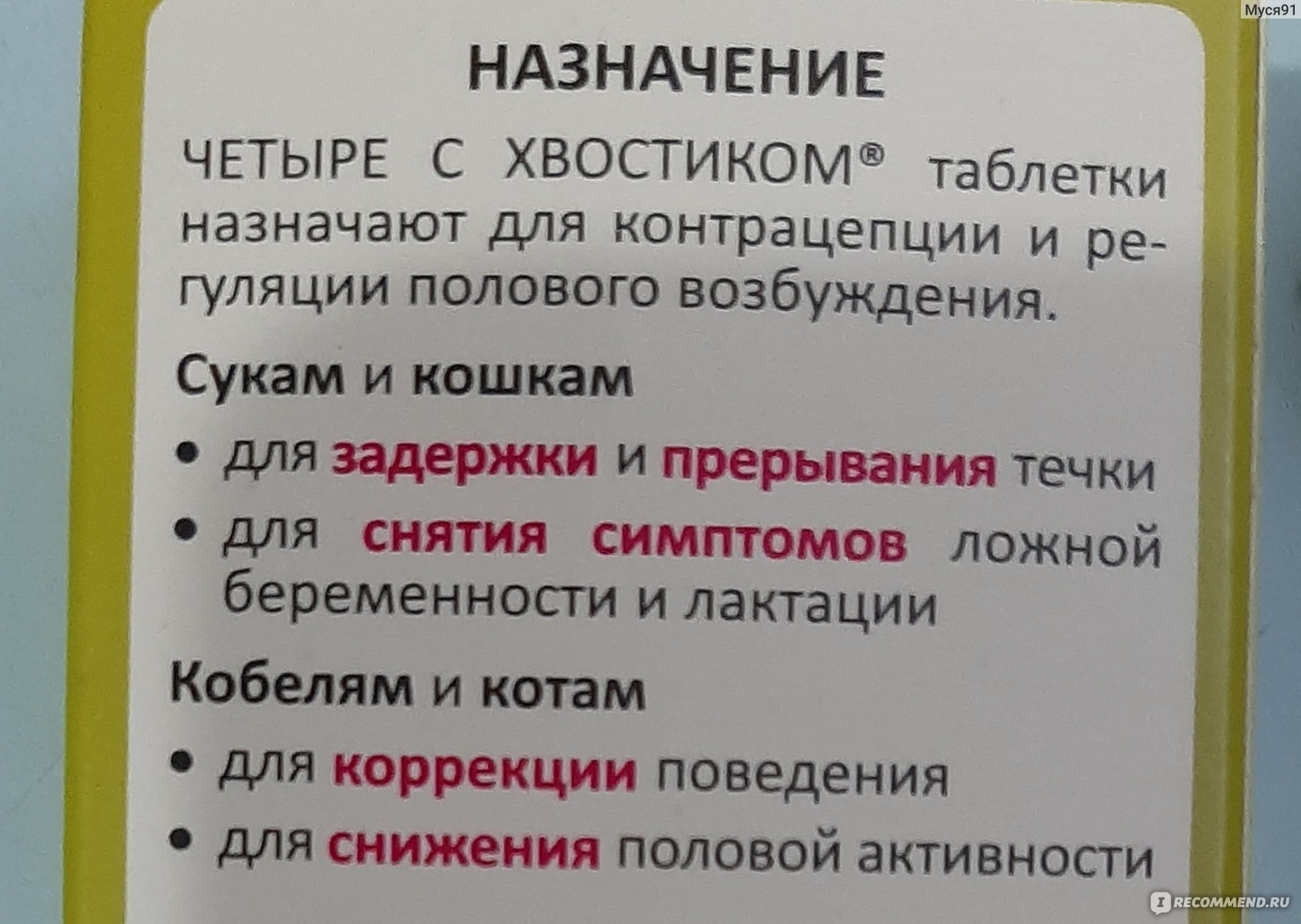 Как возраст влияет на секс — блог медицинского центра ОН Клиник