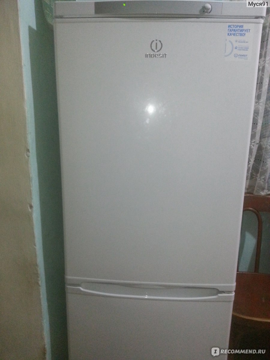Холодильник Индезит ЕС 15