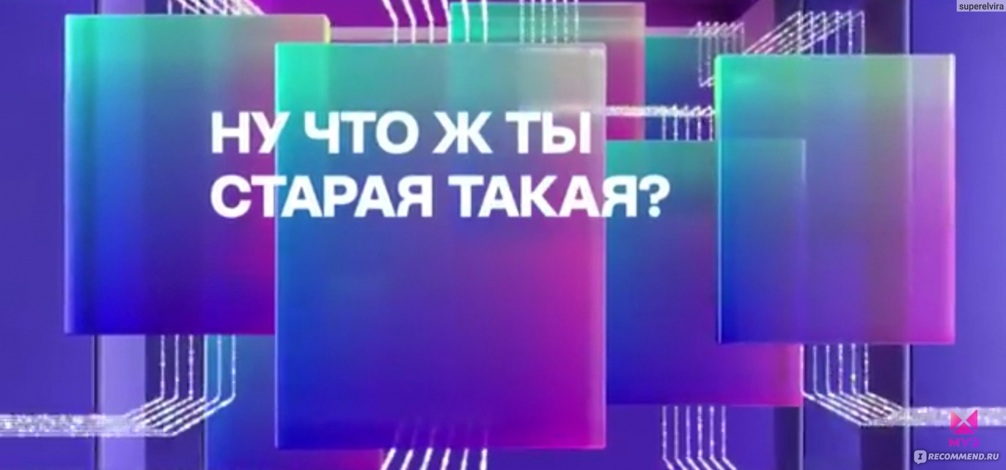 Если женщина вам присылает свое фото: что это означает?