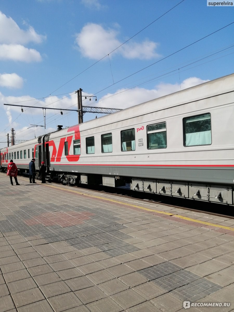 Поезд № 084/83С Москва-Адлер - «Плюсы и минусы поездки в обе стороны. Отзыв  о поезде Москва - Адлер» | отзывы