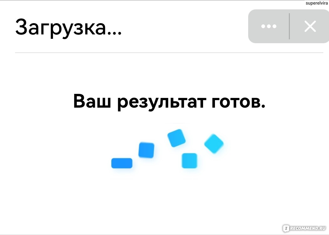 Приложение Вконтакте Двойник из прошлого - «Еще одна игрушка для взрослых -  приложение Вконтакте Двойник из прошлого, а был ли он в реальности» | отзывы