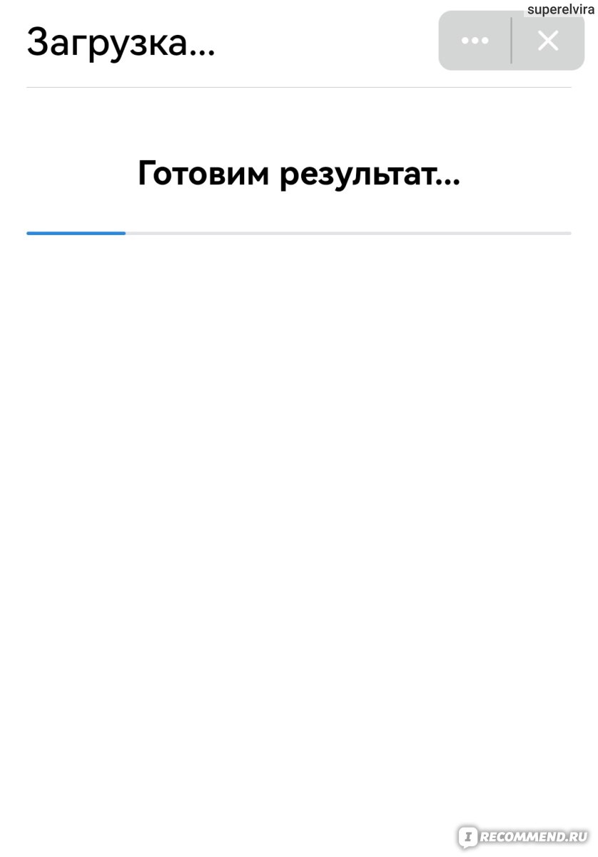 ‎App Store: Спорт Обои для iPhone и iPad - Картинки из Вконтакте / ВК / VK
