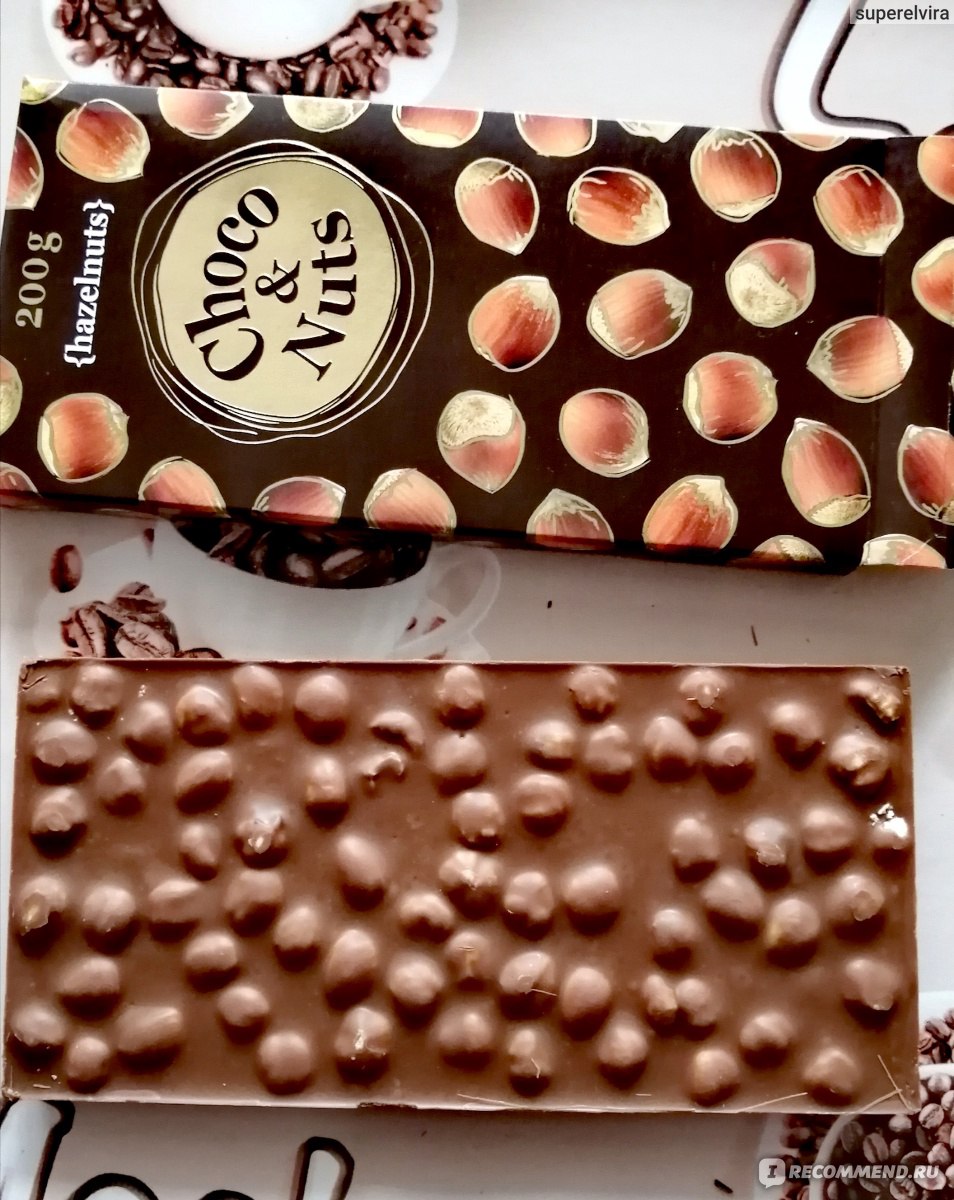Шоколад французский Choco Nuts