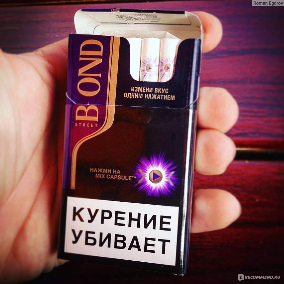 сигареты с кнопкой название сигарет фото