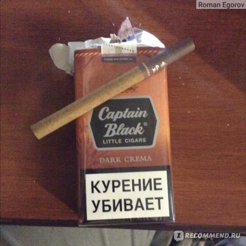 Сигареты капитан блэк фото